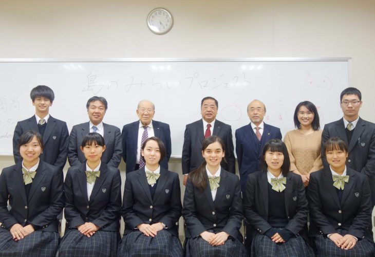 島高ワンダーランド 小豆島中央高校 サテライトWebサイト 島高ワンダーランド 小豆島中央高校 サテライトWebサイト